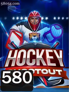 Explorando o Mundo de HockeyShootout: O Jogo que Conquistou os Amantes do Hóquei
