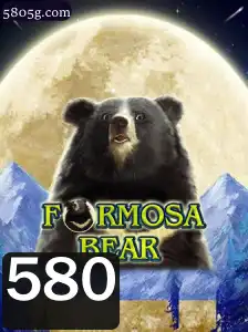 Descubra o Fascinante Mundo de FormosaBear: Regras e Estratégias para 2023