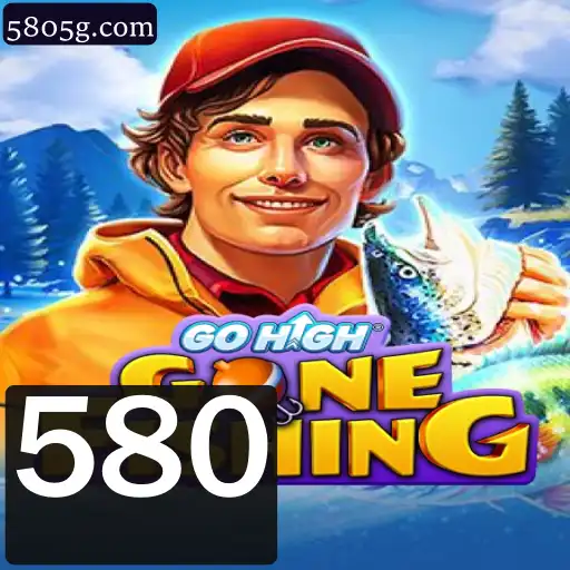 Descubra o Fascinante Mundo de GoHighGoneFishing: Um Jogo de Estratégia e Aventura