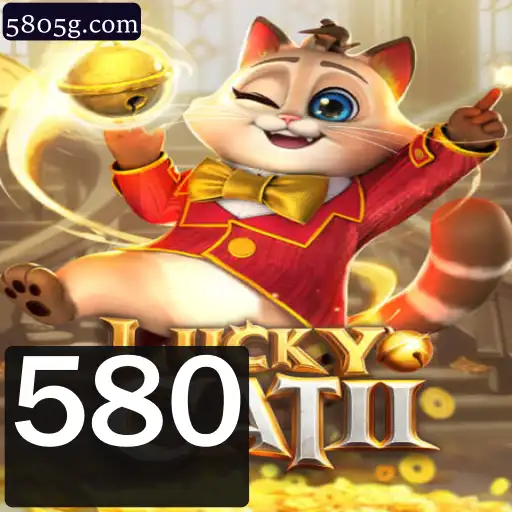 Explorando o Fascinante Mundo de LuckyCatII: Um Guia Completo
