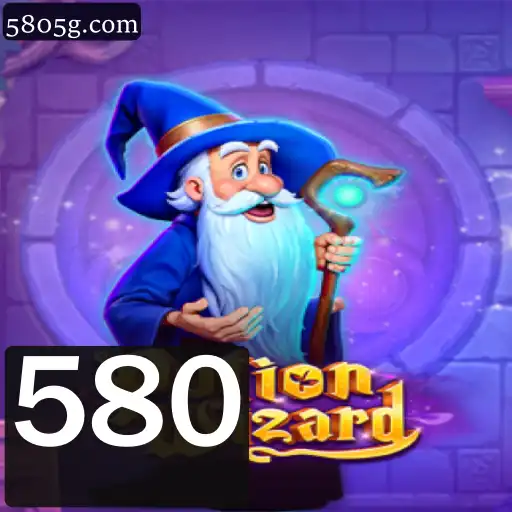 Desvendando os Segredos do Jogo PotionWizard